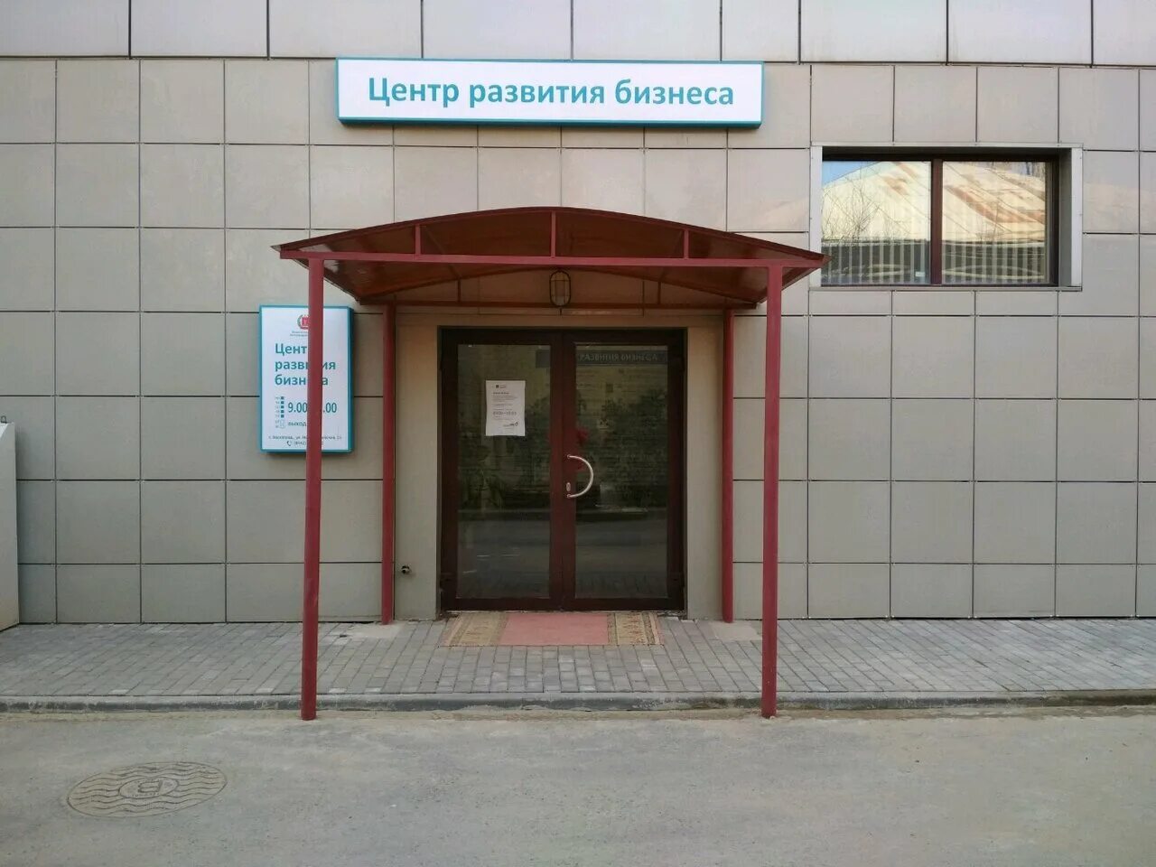 мфц новороссийск адреса. мфц новороссийск адреса. мфц новороссийск адреса. мфц новороссийск адреса. новороссийск пр.