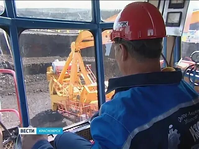 красноярск ул шахтёров 65. современная шахта суэк.