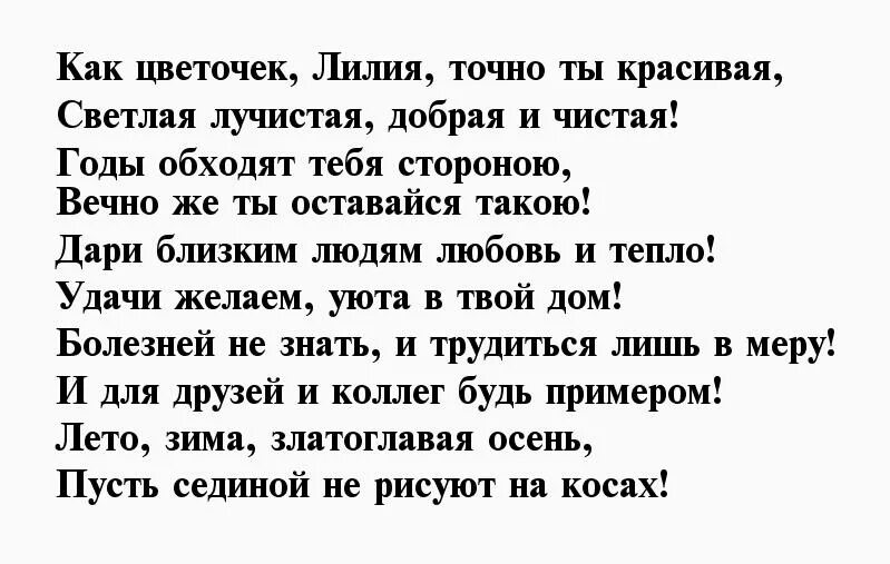 Поздравление с юбилеем 50 лет мужчине. Стихи мужу на юбилей. 50 лет поздравление мужчине прикольные короткое. С днём рождения мужчине 60 лет стихи. С юбилеем 50 мужчине.