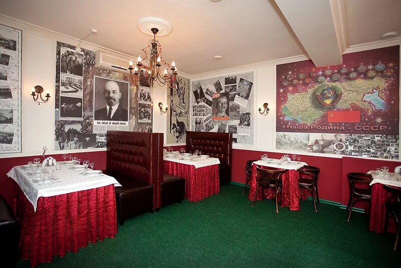 Русский ресторан в америке в стиле ссср. Кафе в советском стиле. Кафе в советском союзе. Ресторан борщberry. Ресторан в советском стиле.