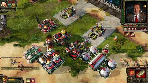 Red на русском языке
