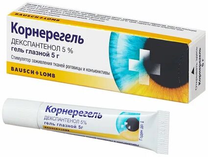 Рейтинг лучших мазей
