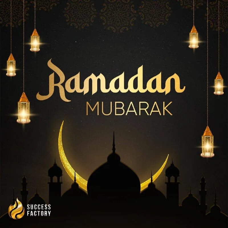 с наступлением рамадана. поздравляю всех мусульман с началом. священный месяц рамазан. с началом священного месяца рамадан.