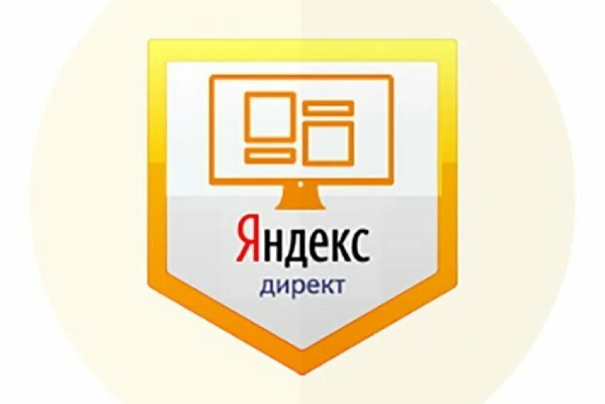 специалист директ