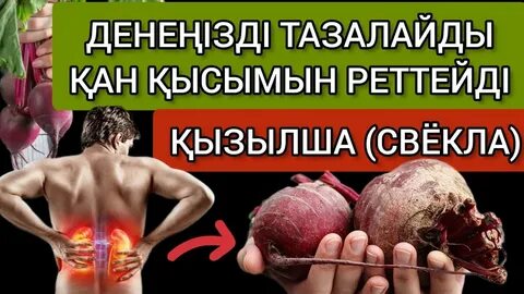 Шыны балықтардың порно суреттері