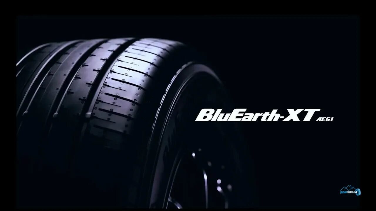 Yokohama bluearth ae61 225 65 r17. Yokohama ae61. Yokohama BLUEARTH-XT ae61. Yokohama BLUEARTH-XT ae61 225/65 r17. 225/60r18 104w Yokohama BLUEARTH-XT ae61.