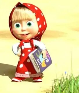 Маша идут игры