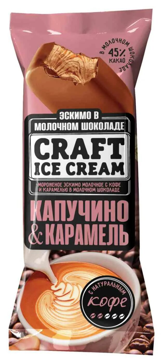 Craft ice cream. Мороженое craft эскимо кофе/карамель 80гр. craft ice cream мороженое. карамельный капучино. эскимо крафт капучино.
