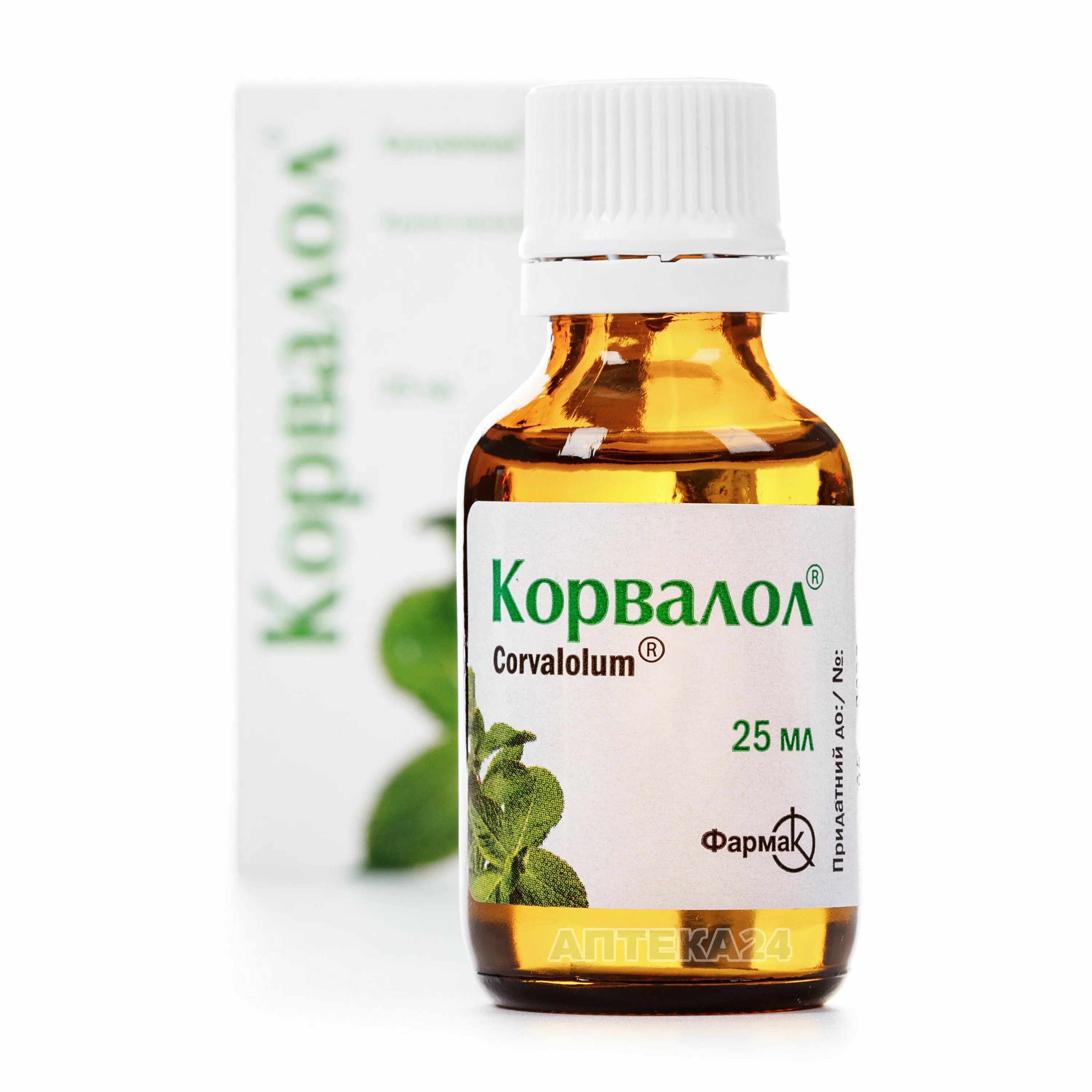 Корвалол 25мл. Корвалол капли 25мл. Корвалол 25мл флак. Corvallo.