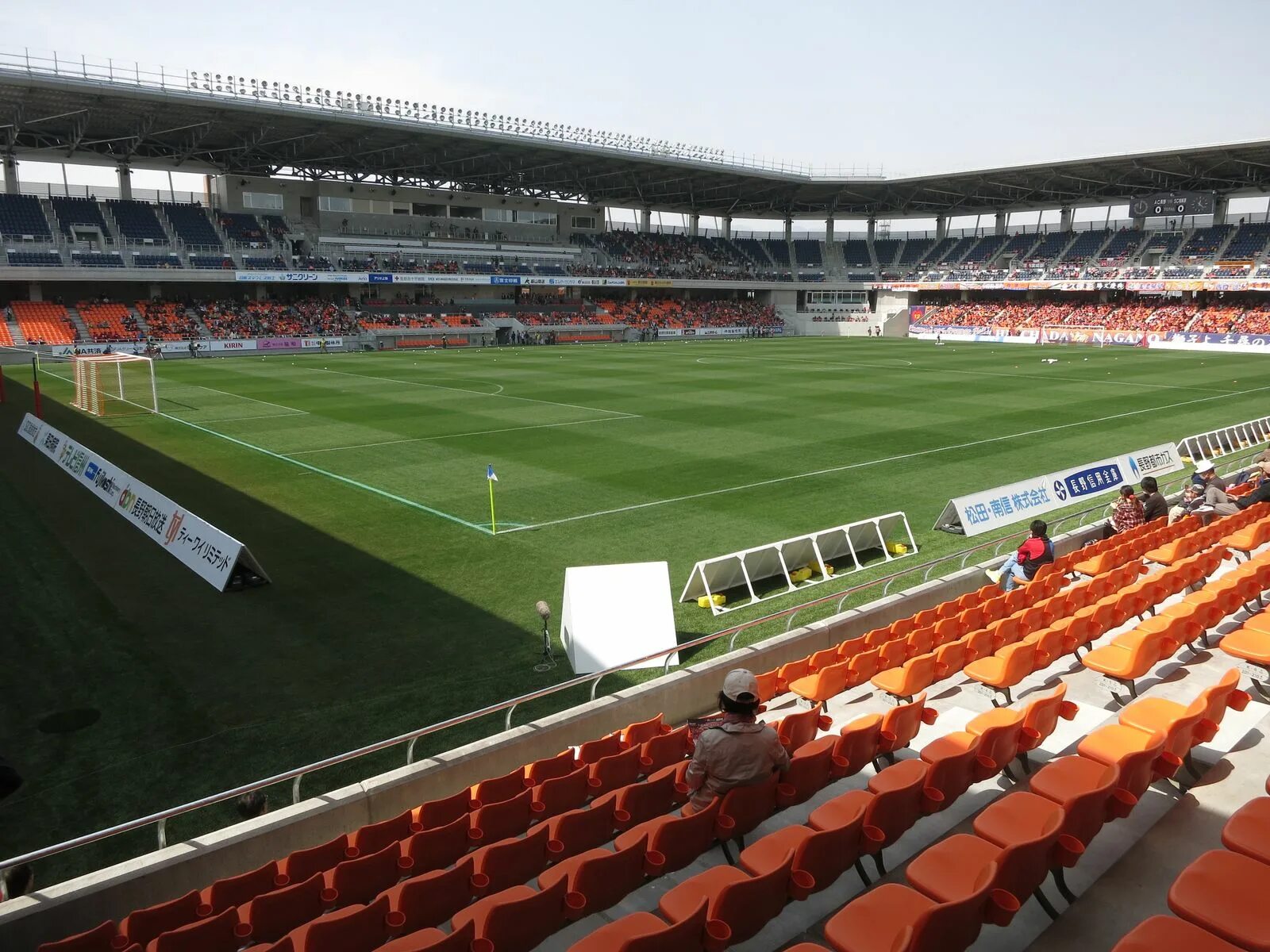 Nagano u Stadium. Sports Park стадион. Ступинский парк стадион. Стадион парка Вингис Вильнюс.