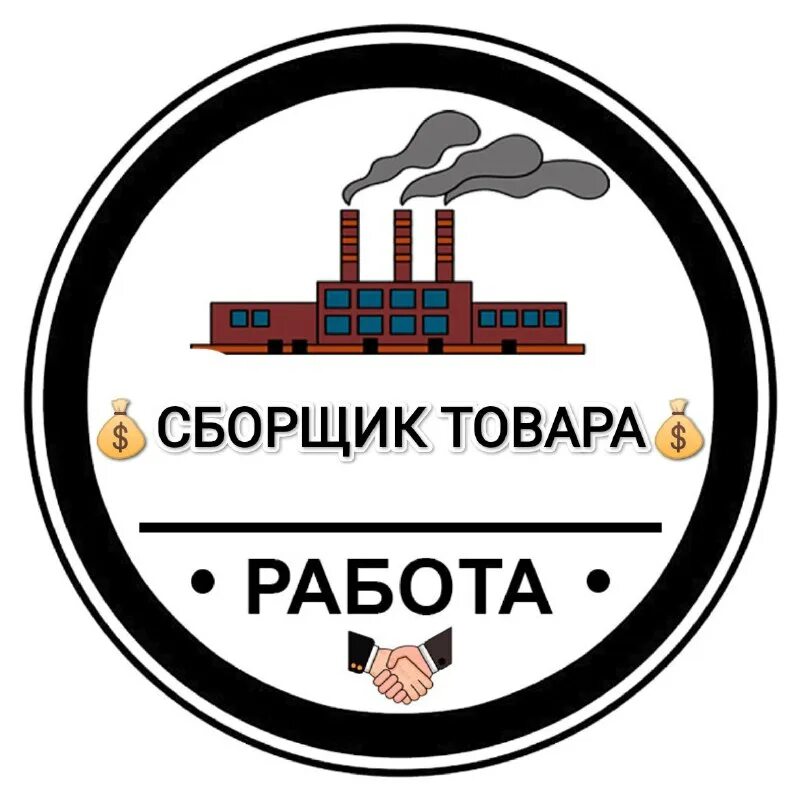 Зори ставрополья пятигорск номера. Работа в пятигорске с проживанием. Работа в пятигорске с проживанием. Работа в пятигорске с проживанием. Санаторий машук пятигорск официальный сайт.