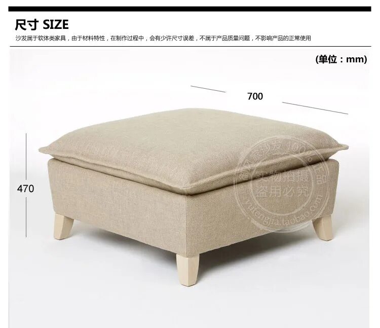 оттоманка бархат. кушетка барселона людвига мис ван дер роэ. икеа табурет для ног юстад. пуф для ног. оттоманка италия черный лак.