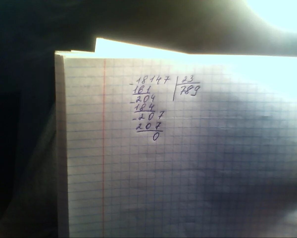 876 12 в столбик. 1235 13 в столбик. Деление столбиком 98 на 14. 280 4 столбиком. 800200 105754 209 204060 ответ в столбик.