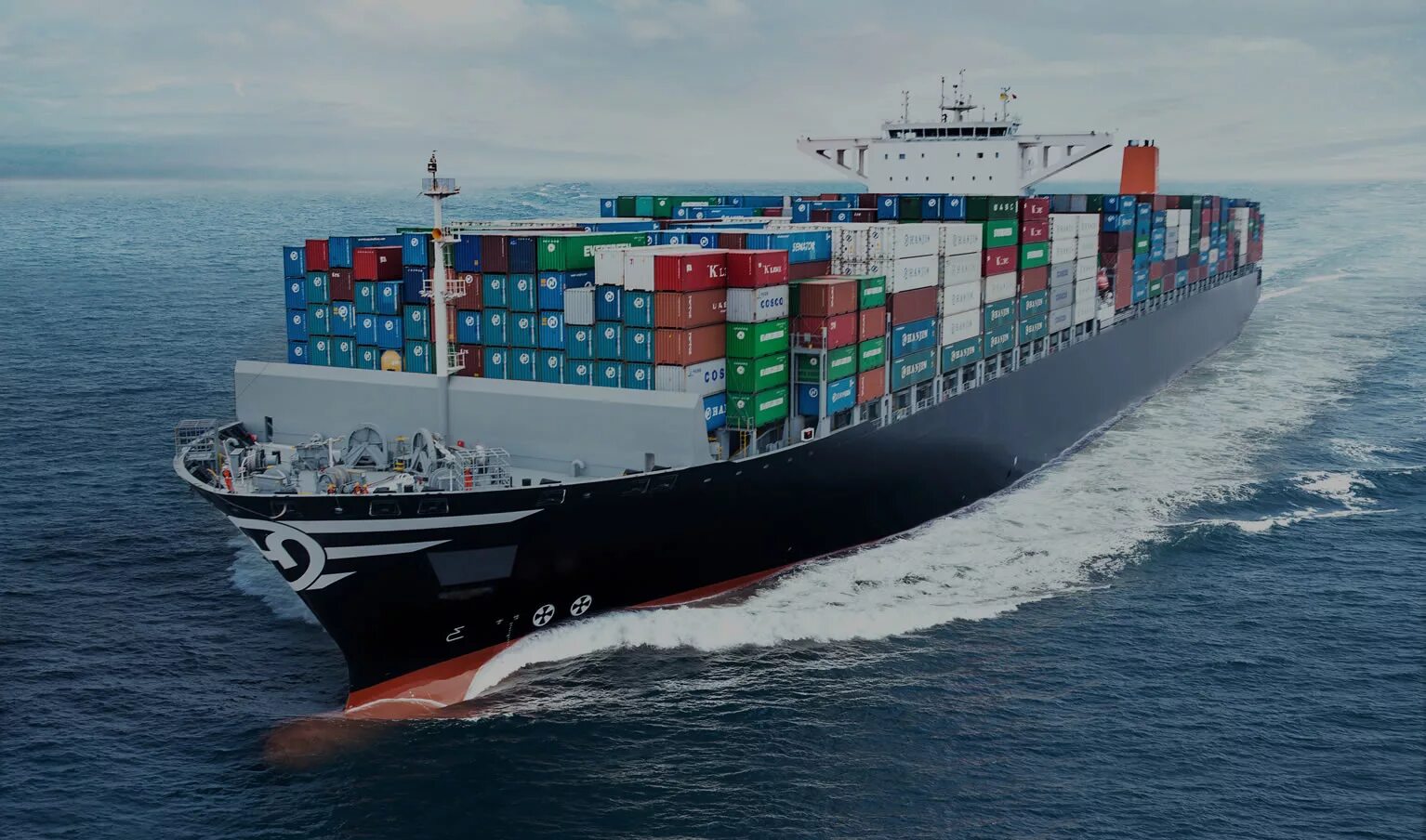 Экспорт. Shipping Logistics 4л. Logistic ship next Trans судно. Logistic. Product export