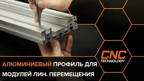 Проерок