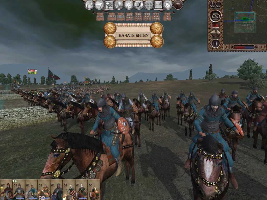 Стать 2. Статьи коап. Статистика компьютерных преступлений. 3. 5.