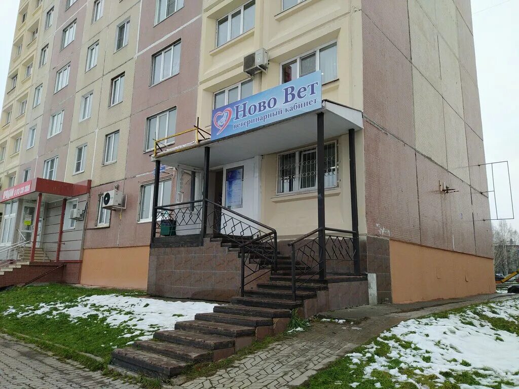 индиго междуреченск. индиго междуреченск. аэропорт кемерово новый терминал. кемеровская область междуреченск проспект шахтёров 35 ново-вет. междуреченск 2022.