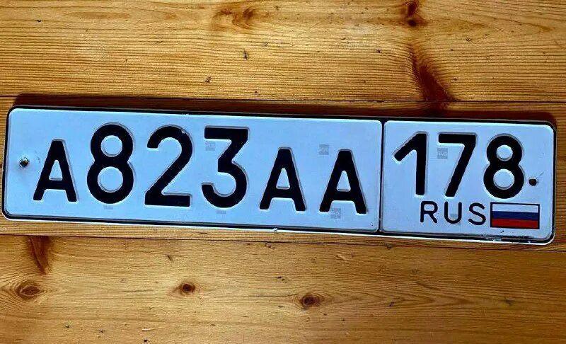 Госномер петербург. Госномер петербург. Госномер петербург. Квадратный госномер на автомобиль. Гос номер спб.
