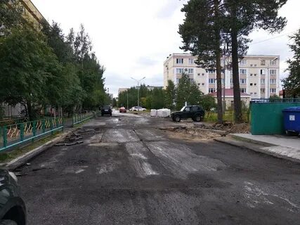 Индекс когалым