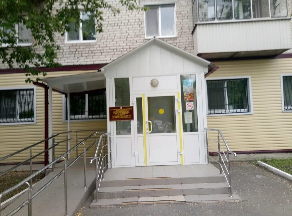 Пермякова 24 тюмень соцзащита. Доктор-а тюмень улица мельникайте. Налоговый центр поддержки. Центры помощи тюмень. Геронтологический центр тюмень.