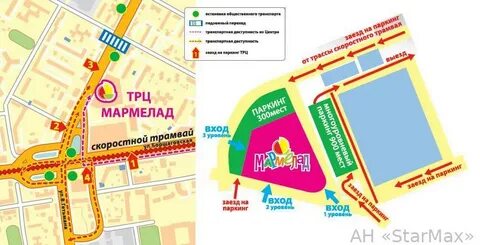 Автобусы до мармелада вологда