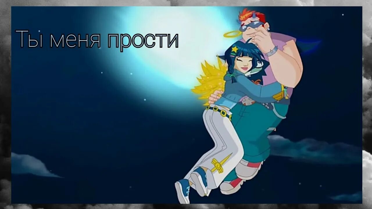 Друзья ангелов гас. Гас из друзей ангелов. Микки и газ друзья ангелов. Гас из друзей ангелов. Друзья ангелов персонажи гас.