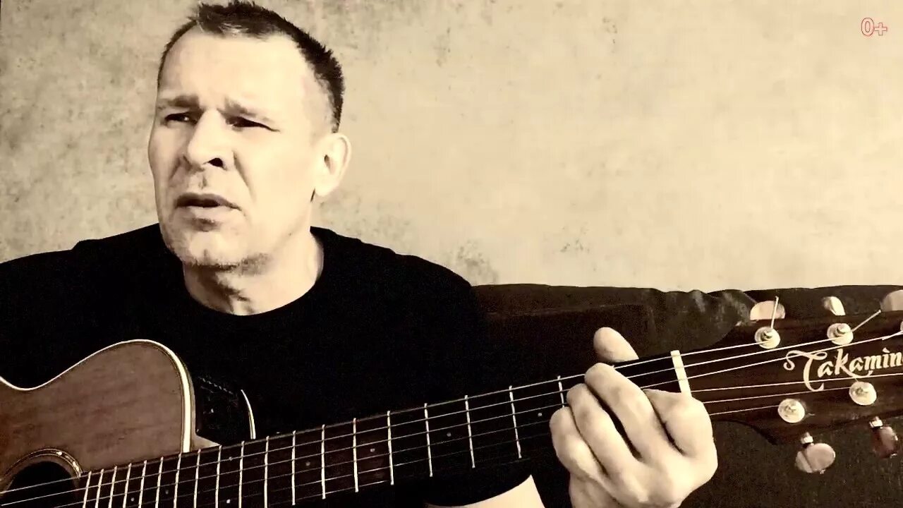 Ефимыч. Ефимыч стихи песни. Ефимыч стихи песни. Ефимыч стихи песни. Ефимыч фото соловей.
