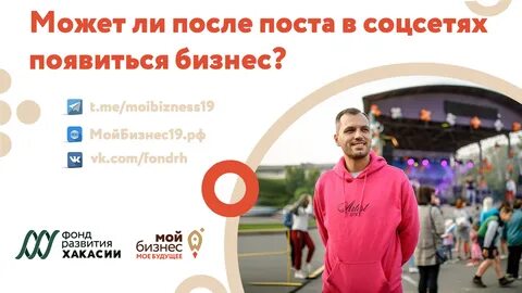 После 2018 года