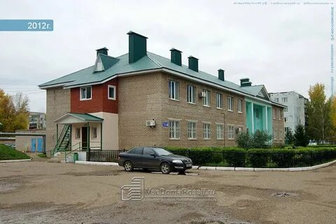 Диспансер альметьевск
