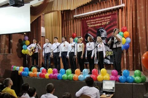 Кольцово 21