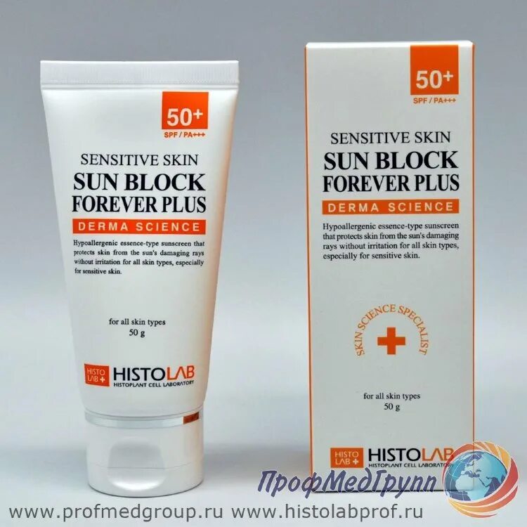 Did you know. Cu skin sunscreen. Feel like sun on my skin. Feel like sun on my skin. Good mood.