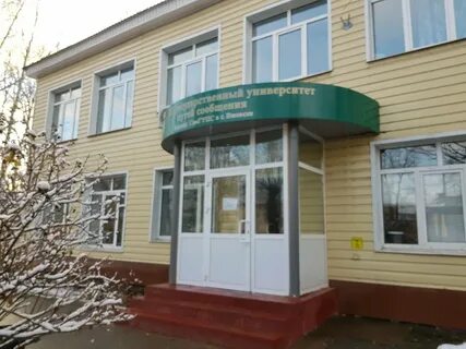 Филиал 33