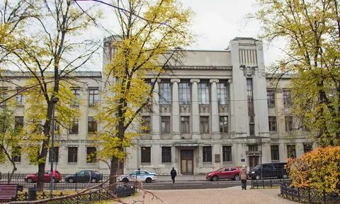 Институт психологии ргу