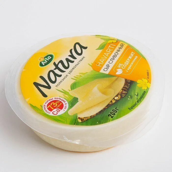Arla natura сыр сливочный 45 400 г. Сыр натура 45. Арла сыр безлактозный. Arla natura сыр. Сыр натура 45.