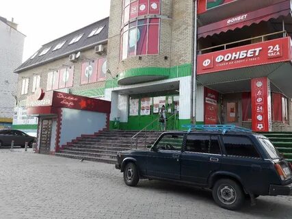 Крыжополь ставрополь