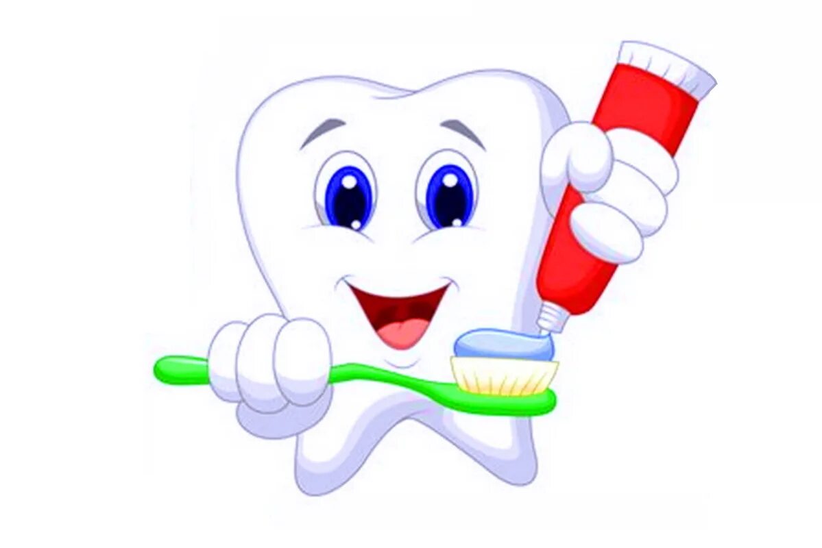 Люблю чистить зубы. Гигиена зубов для детей. Зуб иллюстрация. Зуб мультяшный. Здоровые зубки.