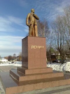 Чистополь ленина