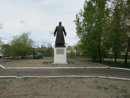Репрессия тувы