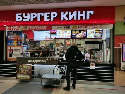 Почти bk