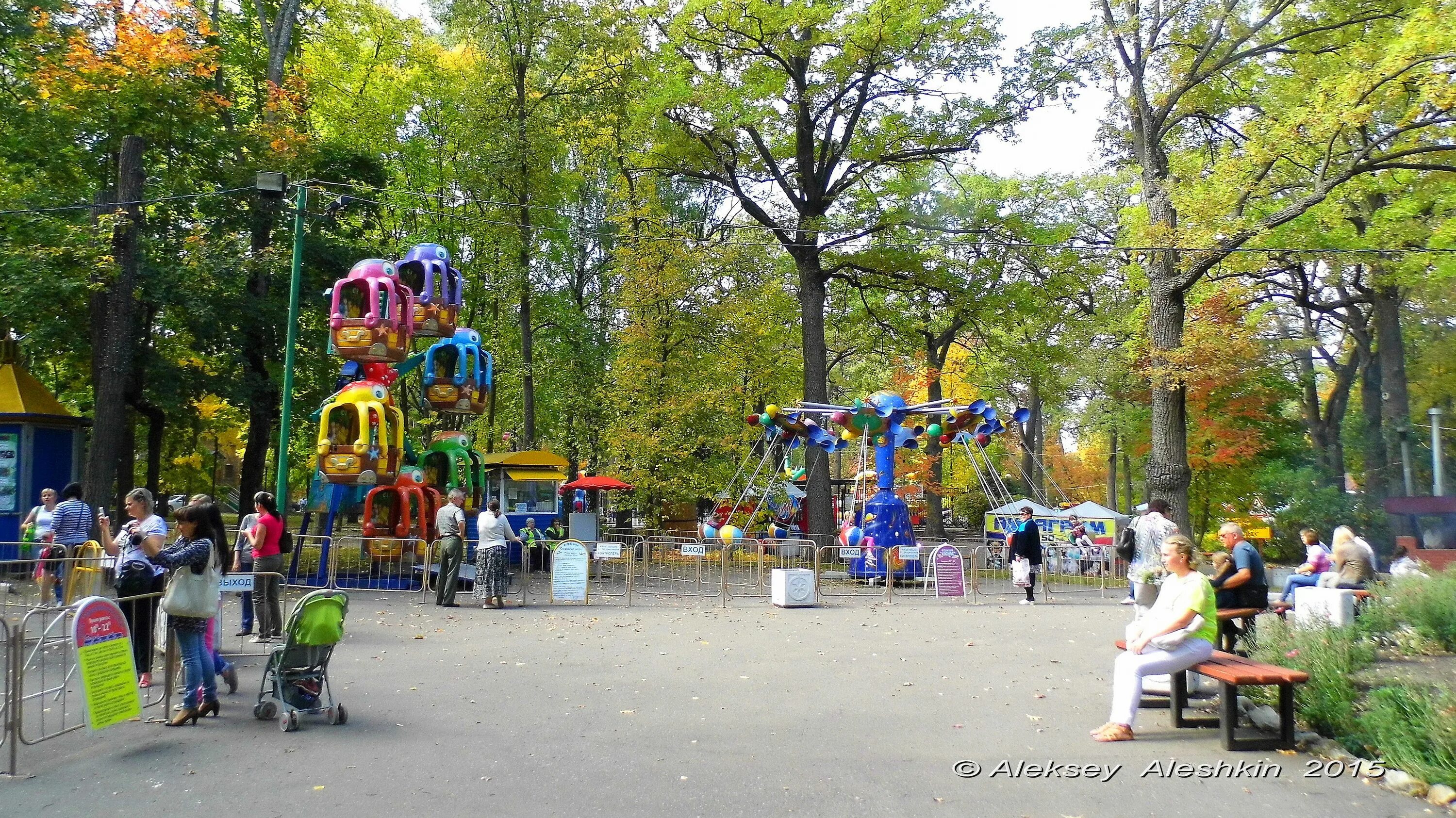 Сайт парка пенза. Парк Белинского Пенза. Парк имени Белинского Пенза аттракционы. Колесо обозрения Пенза парк Белинского. Парк Белинского Пенза улица.