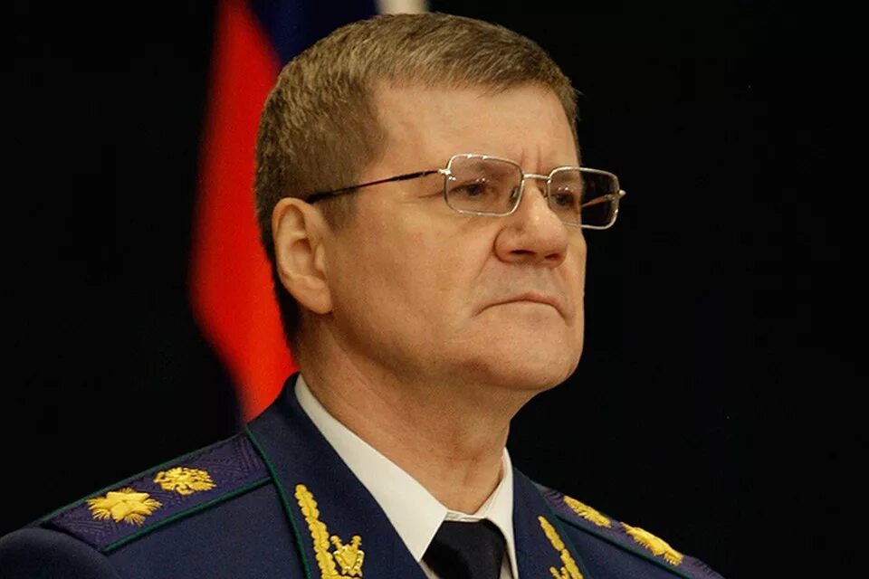 Доклад генпрокурора