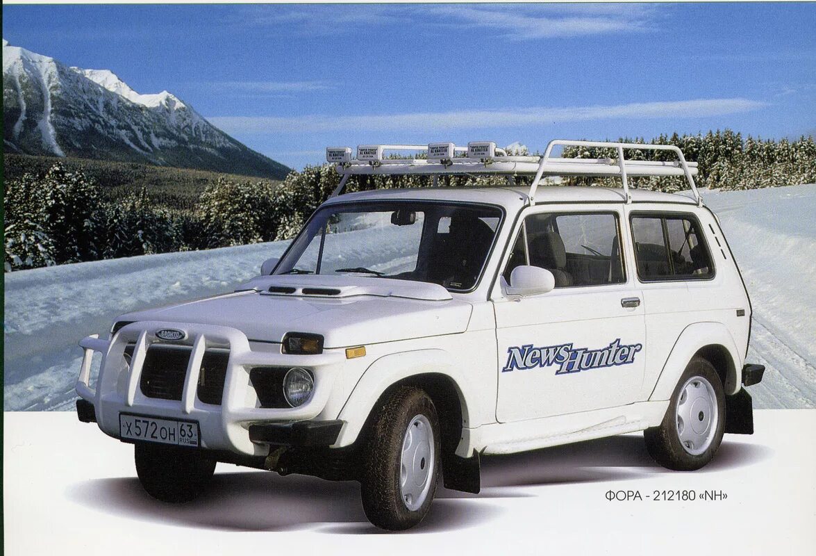 нива 2121 фора. нива 212180. нива ваз 212180 фора. нива 212180 фора. бронто 212180 нива фора.