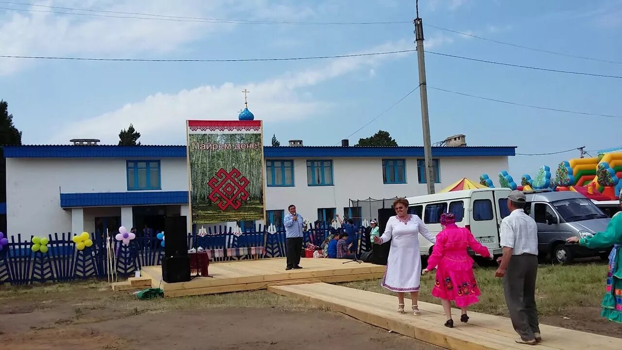 Погода в черлаке дюртюлинского. Село Ангасяк. Ангасяк Дюртюлинский район. Башкирия Дюртюлинский район Ангасяк. Население Ангасяк Дюртюлинский район.