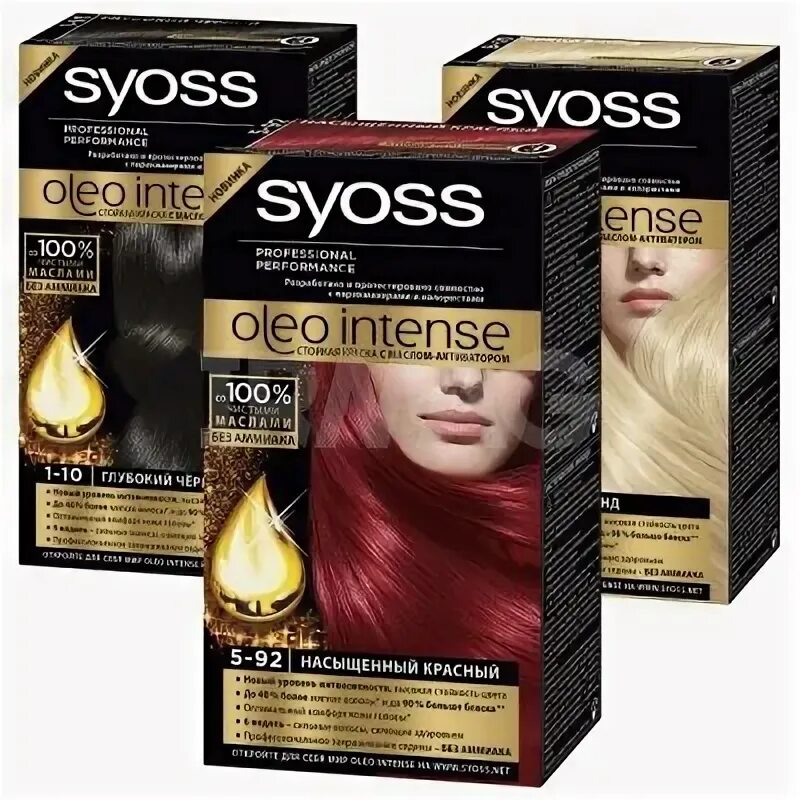 Краска Syoss Oleo intense. Краска для волос сьес Олео Интенс 5-77. Краска для волос сьёс Олео Интенс палитра. Краска для волос сьес Олео Интенс.