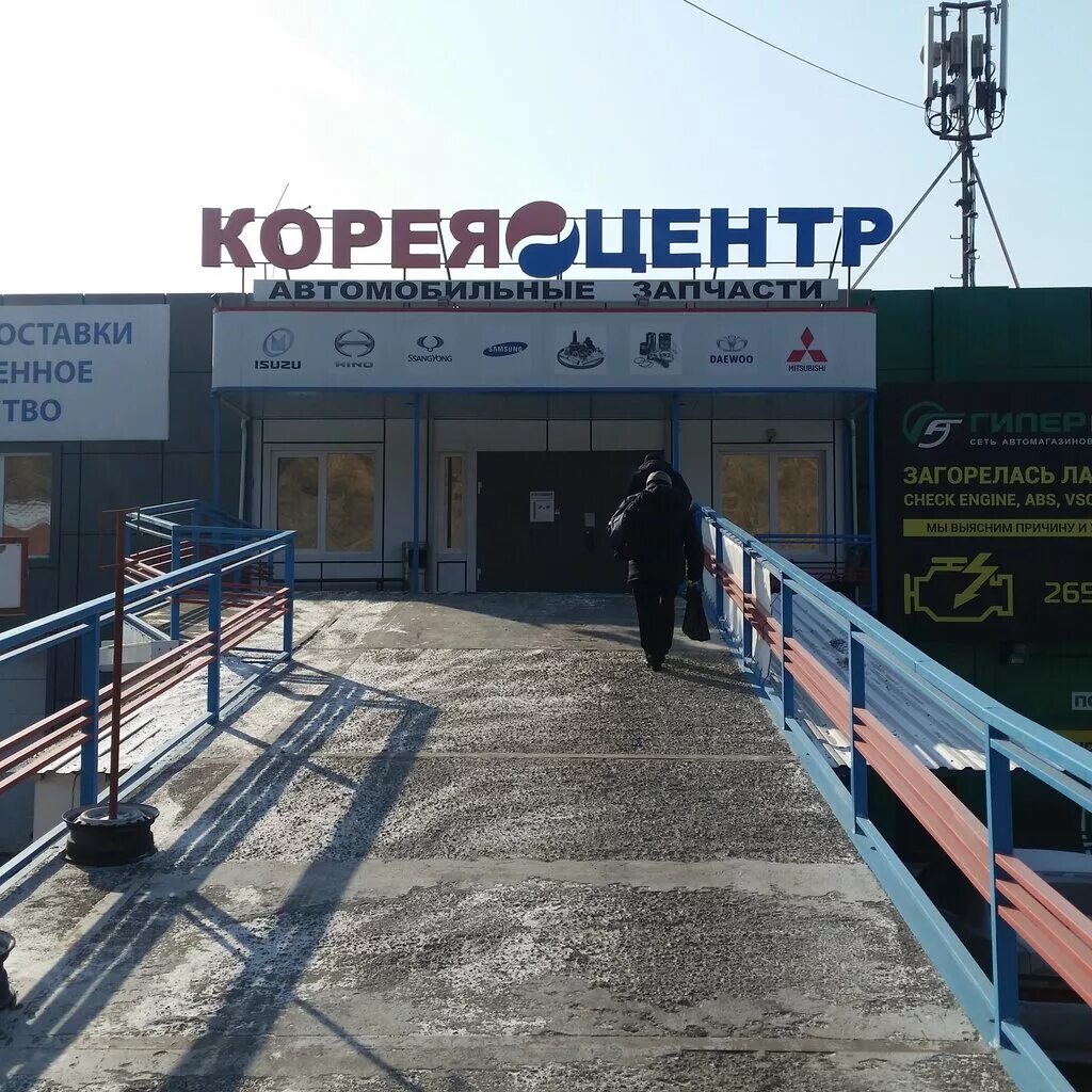 корея центр нижний новгород. режим работы автосервиса корея центр нижний новгород. корея центр нижний новгород восточный проезд. автосервис на автозаводской. корея центр нижний новгород.