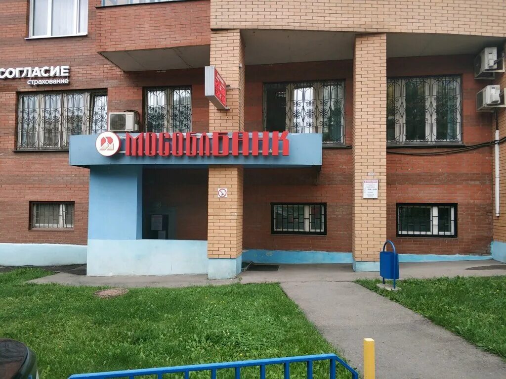 СберБанк, банкомат, Юбилейный просп., 60, Химки - Яндекс Карты