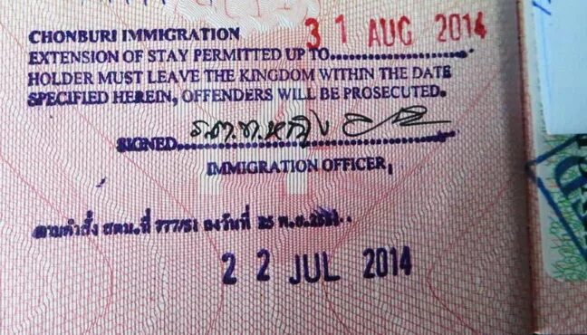 Штамп продления визы. Штамп въезд в Тайланд. Тайская виза. Продлевают ли визу
