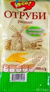 Отруби ржаные польза