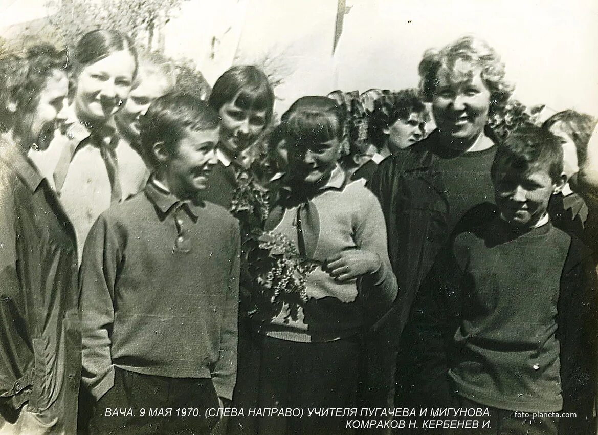 Фото Старая Вача. Прослушка Вача. Школа Вача Нижегородская область. Старая Вача Нижегородская область. Подслушано вача вконтакте