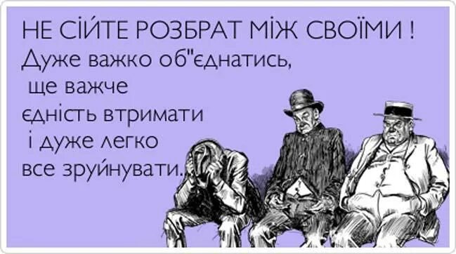 Суббота после обеда. Главное при поклейке обоев чтобы пузырей. Главное при поклейке обоев чтобы пузырей не было прикол. Суббота вечер прикольные. Открытка пьянка в субботу.